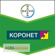 Фунгіцид Коронет 300 SC, Коронет 300 SC ціна, Коронет 300 SC продаж, Коронет 300 SC ціна, Київ. Україна