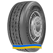 Грузові шини Armstrong R22.5 (R22,5) 315/80R22,5 315/70R22,5, 385/65-22,5, Дніпропетровська область. Україна