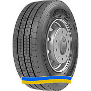 Грузові шини Armstrong R22.5 (R22,5) 315/80R22,5 315/70R22,5, 385/65-22,5, Дніпропетровська область. Україна