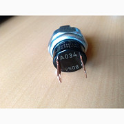 Датчик тиску кондиціонера CASE, FORD та NEW HOLLAND, Київ. Україна
