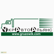 Продам запчастини на двигун WD 615, Харківська область. Україна