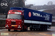 Запчастини для автомобілів ТАТРА 815, 613 з Європи, Київ. Україна