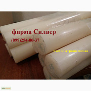 Капролон за ГОСТ, Рівненська область. Україна