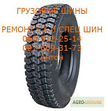 Шина Китай 12R24 20PR TT900 тяга, Київ. Україна