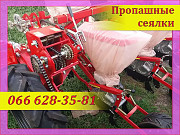 Модельний ряд сівалок для посіву рядкових культур СУПН/СУ/УПС від ВОМа, Полтавська область. Україна