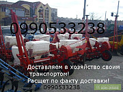 Продам СПН-8 + КРН-5,6 + доставка до господарства, Дніпропетровська область. Україна