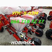 УПС-8М-03 міжсекційне розташування привідних коліс - новинка. Реальний огляд, Дніпропетровська облас Україна