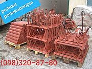 Ролики транспортерні, лента транспортерна, Львівська область. Україна