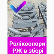 Ролики транспортерні, роликоопори, барабани конвейерні, Одеська область. Україна