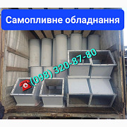 Труби сталеві, відгалуження, сектори, коліно СК, вводи СВО, СВД, СВС, патрубки, Одеська область. Україна