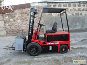 Продам все для Balkancar, Київ. 

Правильний варіант: Продам все для Balkancar в Києві. Україна