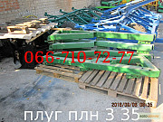 Плуг ПЛН 3-35, Плуги ПЛН 3-35 з углобурями, Дніпропетровська область. Украина