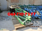 Плуг ПЛН 3-35, Плуги ПЛН 3-35 з углобурями, Дніпропетровська область. Украина