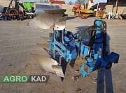 Плуг оборотний LEMKEN Opal X 110, Волинська область. Україна