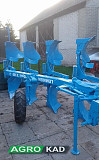 Плуг оборотний LEMKEN Opal x140, Волинська область. Україна