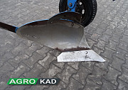 Плуг оборотний FROST, Волинська область. Україна