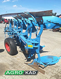 Плуг оборотний Lemken Europal 5, Волинська область. Україна