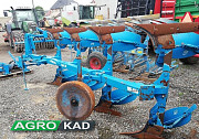 Плуг оборотний LEMKEN OPAL 110, Волинська область. Україна