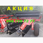 Акція. Рубаючий каток КРП-6 КЗК ізмельчитель професійний КАТОК, Дніпропетровська область. Україна