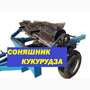 Каток розмелювач кукурудзи КЗК-6-07 "Рубаючий Кукурузник", Полтавська область. Україна