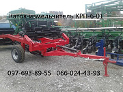 Виробництво та продаж горбкових дробарок рубаючих КРП-6, Дніпропетровська область. Україна