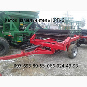 Виробництво та продаж горбкових дробарок рубаючих КРП-6, Дніпропетровська область. Україна