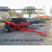 Продам каток-розкидач КРП-6-01 з державною компенсацією 25-40%, Дніпропетровська область. Україна