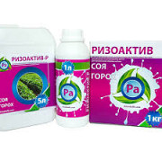 Порошковий інокулянт для Сої та Гороху - Ризоактив В; на основі активованого вугілля, Київ. Україна