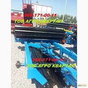 Продам Каток-розмелювач рубаючий (ріжучий), Дніпропетровська область. Украина