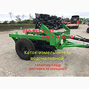 Каток-розмелювач з водяним наливом з шаховими ріжучими ножами КЗК-6, Дніпропетровська область. Україна
