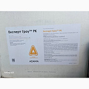 ЕКСПЕРТ ГРОУ – інноваційний біостимулятор-антистресант рослин, Київська область. Україна