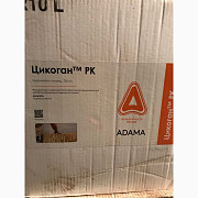 Цикокан - регулятор росту зернових колосових культур, призначений проти вилягання, Київська область. Україна