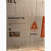 Цикокан - регулятор росту зернових колосових культур, призначений проти вилягання, Київська область. Україна