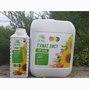 ГУМАТ ЛИСТ, Комплексне гумусове добриво, Київська область. Україна