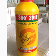 36С ТИП Б (ТИП Б) 1 л – регулятор росту для зав'язі плодів (Італія), Волинська область. Україна