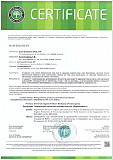 Біогумус (вермікомпост) Коб'ярин, 30 кг, Київ. Україна