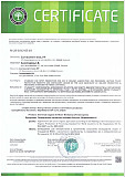 Біогумус (вермікомпост) Коб'ярин, 30 кг, Київ. Україна
