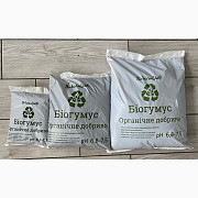 Продам БІОГУМУС Органічне добриво, Київська область. Україна