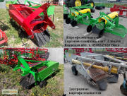 Картофелекопач однорядний і дворядний фірм Bomet, Wirax (Польща), Київська область. Україна