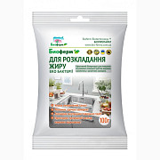 Суперефективний біопрепарат для розкладання жирів, Київ. Україна
