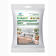 Суперефективний біопрепарат для розкладання жирів, Київ. Україна