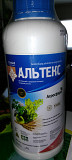 Альтекс 1 літр. Херсон