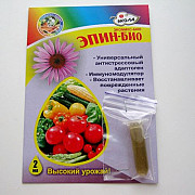Епін 2 мл. Одеса