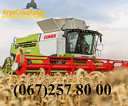Оренда комбайнів Claas Lexion, John Deere, New Holland, Case. Бровари