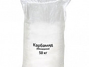 Карбамід (мочевина) 46,2%. Київ