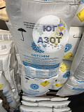 Аміачна селітра 34,4%, мішок 50 кг. від виробника OSTCHEM (Черкаси), Херсонська область. Херсон