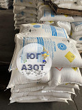Аміачна селітра 34,4%, мішок 50 кг. від виробника OSTCHEM (Черкаси), Херсонська область. Херсон