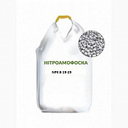 Нітроамофоска NPK 8-19-29. Київ