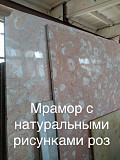 Вироби з ониксу та мармуру унікальні. Київ