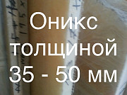 Вироби з ониксу та мармуру унікальні. Київ